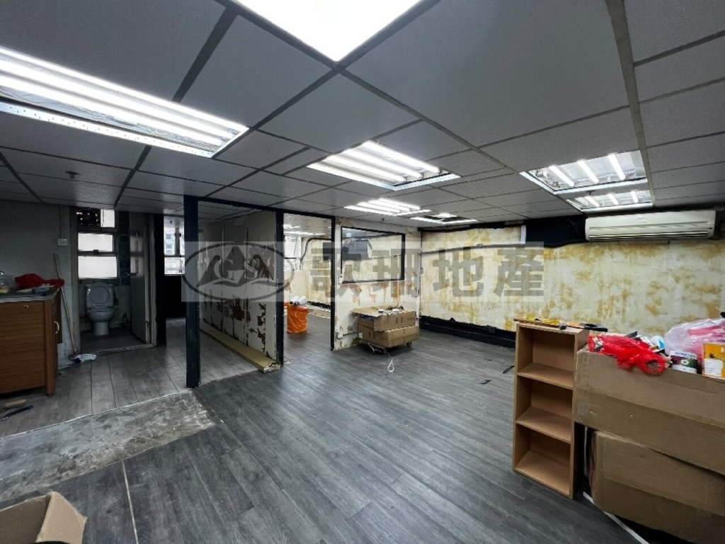 隆盛工廠大廈 - 歌珊地產有限公司 - 葵荃區工商舖專家