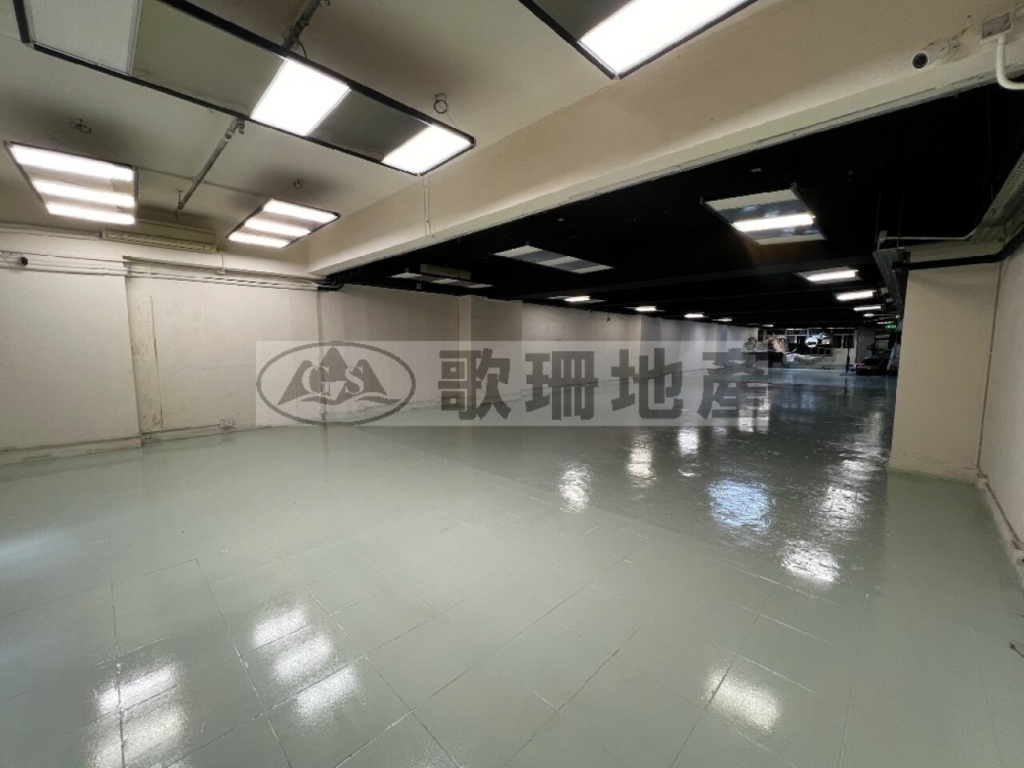 ONE MIDTOWN - 歌珊地產有限公司 - 葵荃區工商舖專家