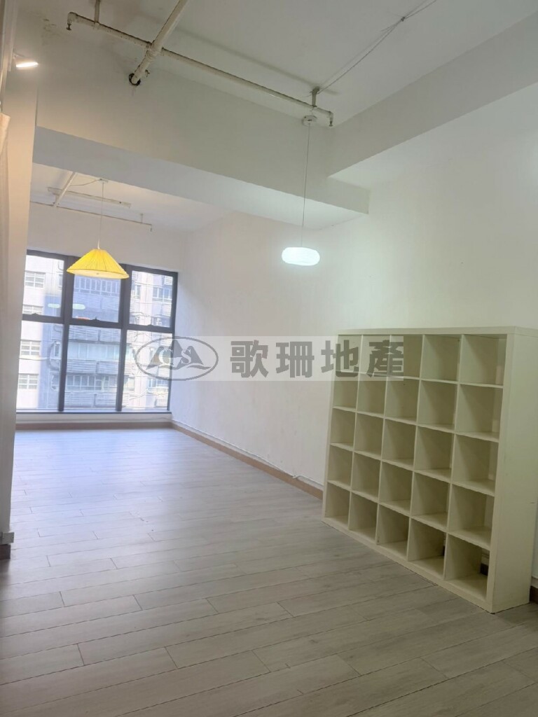 永康中心 - 歌珊地產有限公司 - 葵荃區工商舖專家