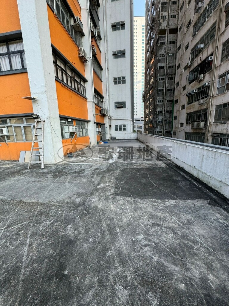安達工業大廈(葵涌) - 歌珊地產有限公司 - 葵荃區工商舖專家