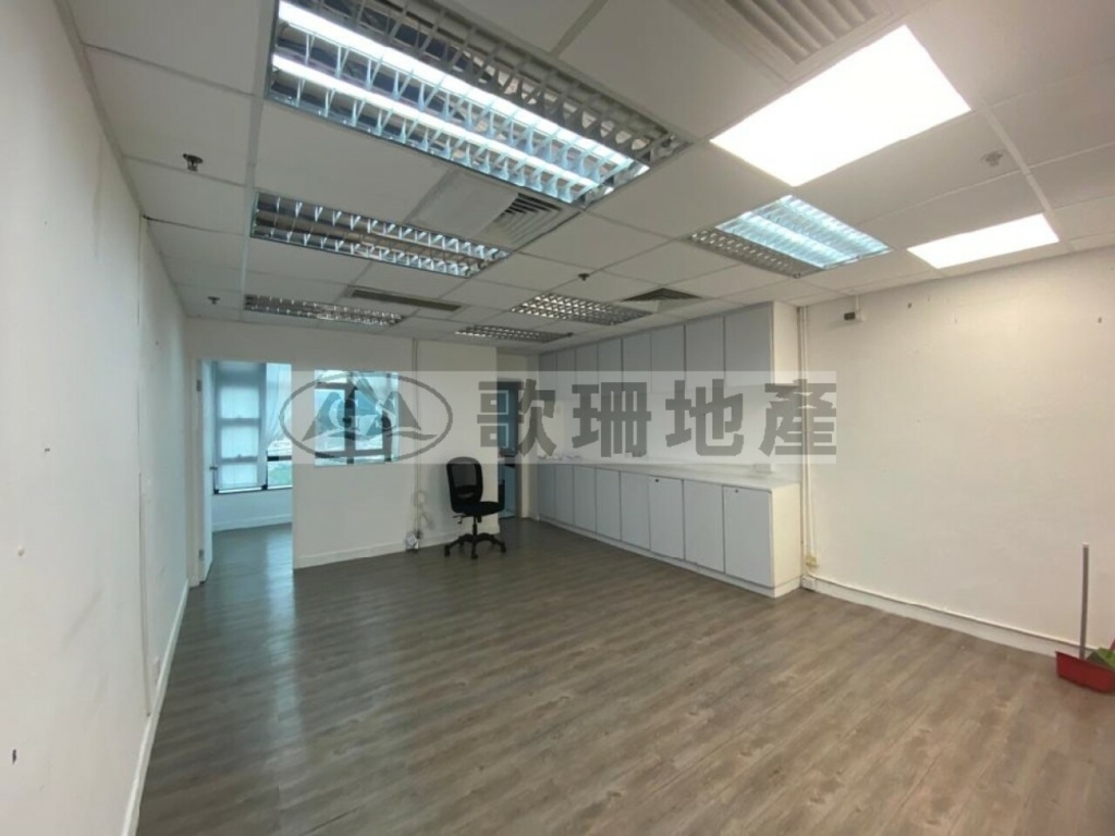 榮豐工業大廈 - 歌珊地產有限公司 - 葵荃區工商舖專家