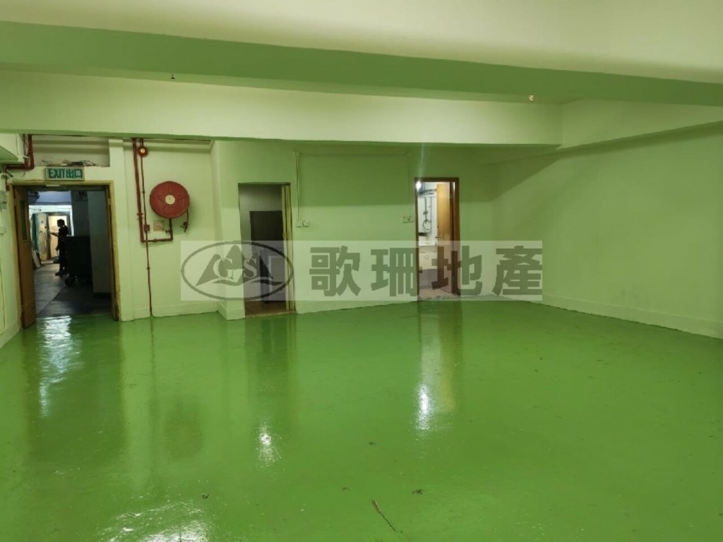 匯力工業中心 - 歌珊地產有限公司 - 葵荃區工商舖專家