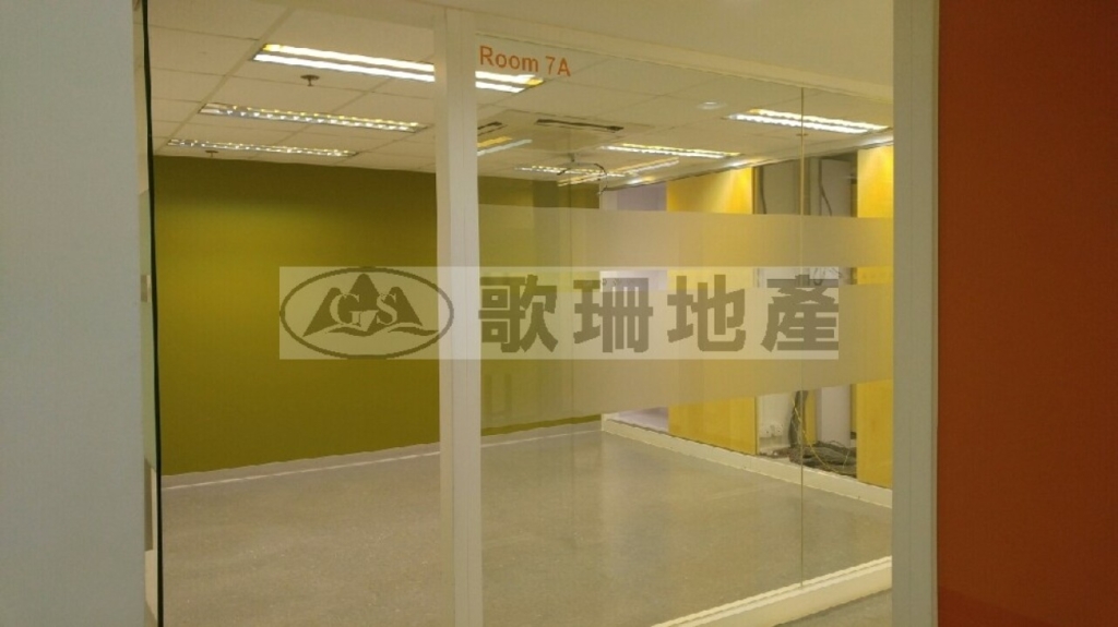 擎天廣場 - 歌珊地產有限公司 - 葵荃區工商舖專家