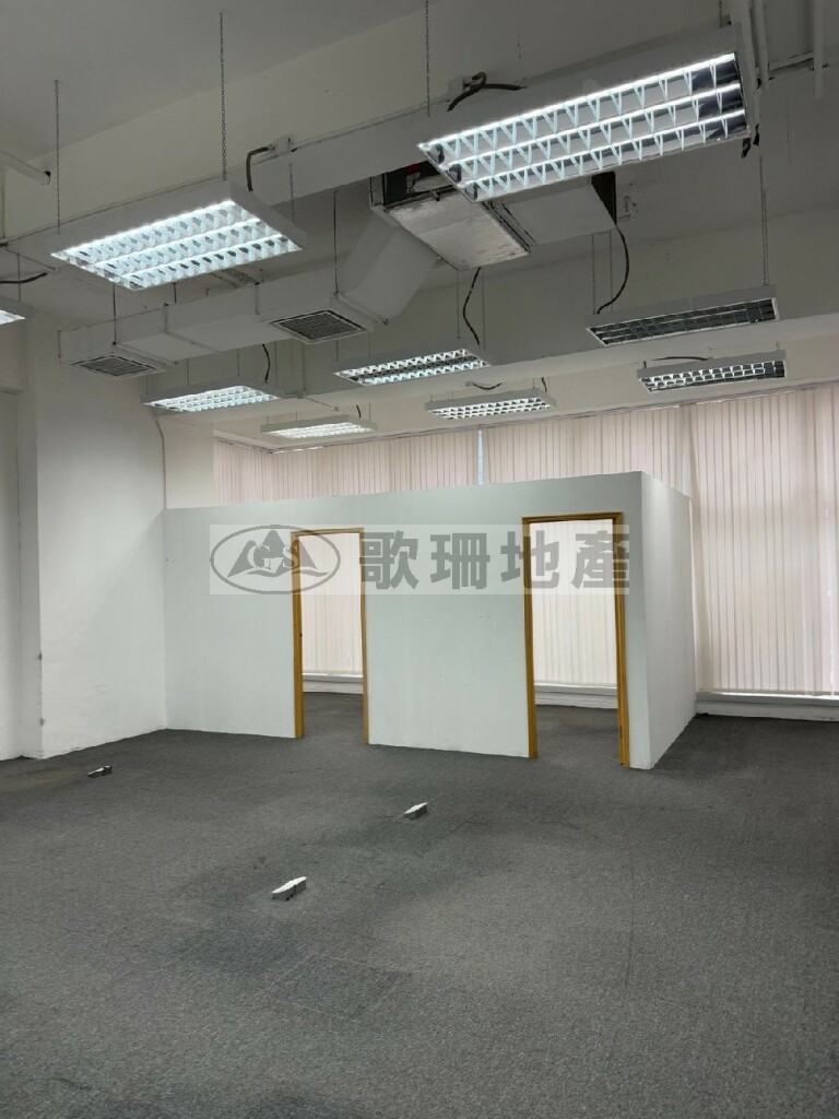 興盛工業大廈 - 歌珊地產有限公司 - 葵荃區工商舖專家
