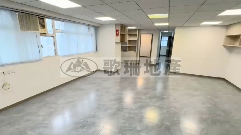 金威工業大廈 - 歌珊地產有限公司 - 葵荃區工商舖專家