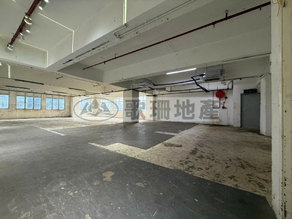 瑞榮工業大廈 - 歌珊地產有限公司 - 葵荃區工商舖專家