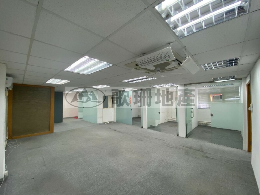 香港毛紡工業大廈 - 歌珊地產有限公司 - 葵荃區工商舖專家