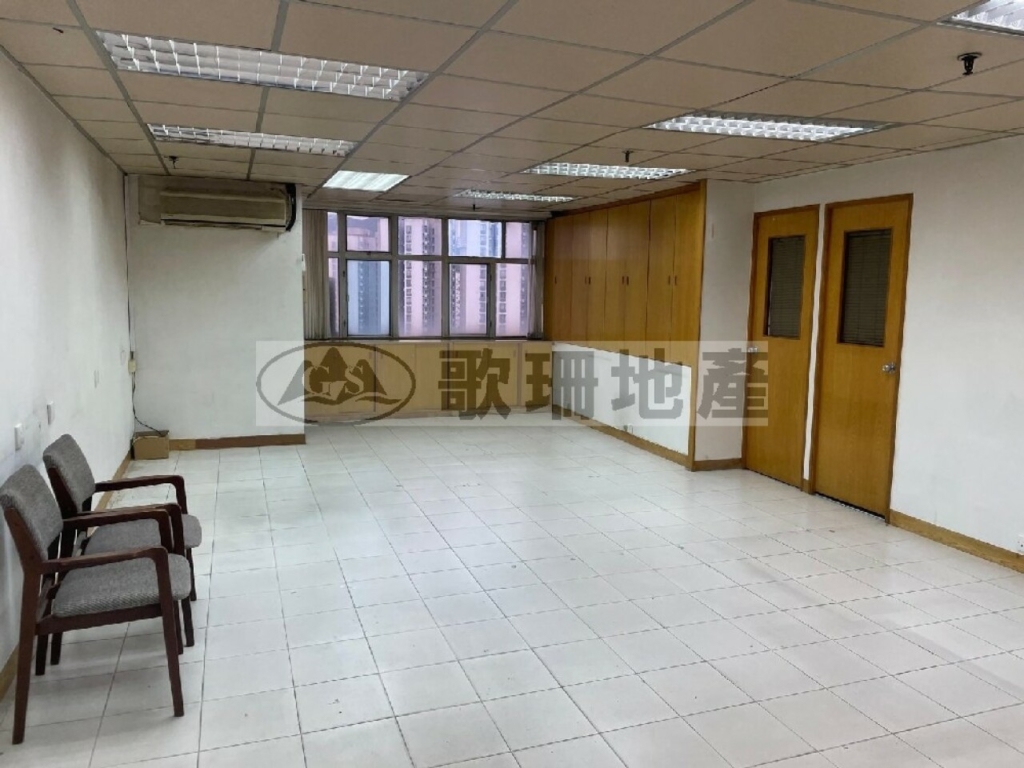 華業工業大廈A座 - 歌珊地產有限公司 - 葵荃區工商舖專家