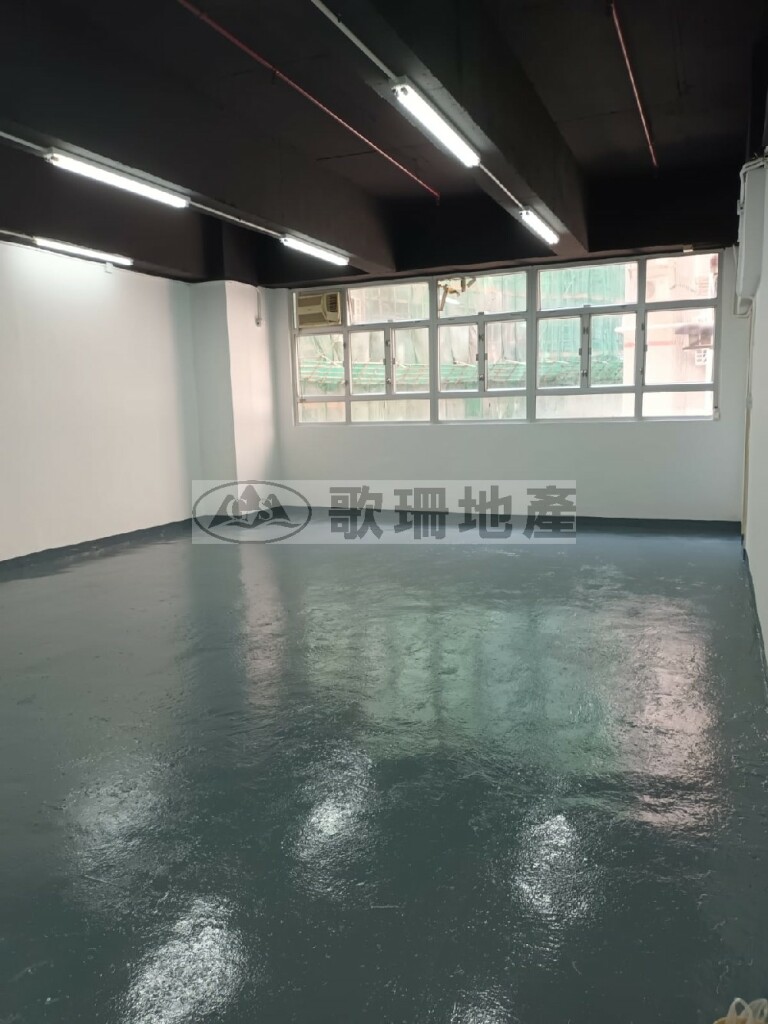 安泰國際中心 - 歌珊地產有限公司 - 葵荃區工商舖專家