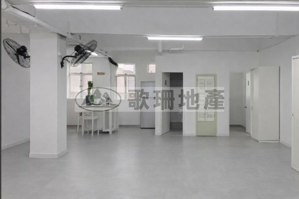 永康中心 - 歌珊地產有限公司 - 葵荃區工商舖專家