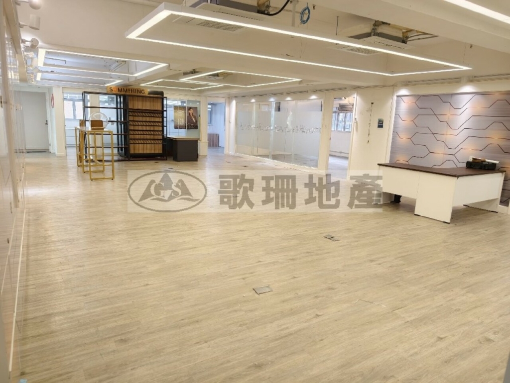 億利工業中心 - 歌珊地產有限公司 - 葵荃區工商舖專家