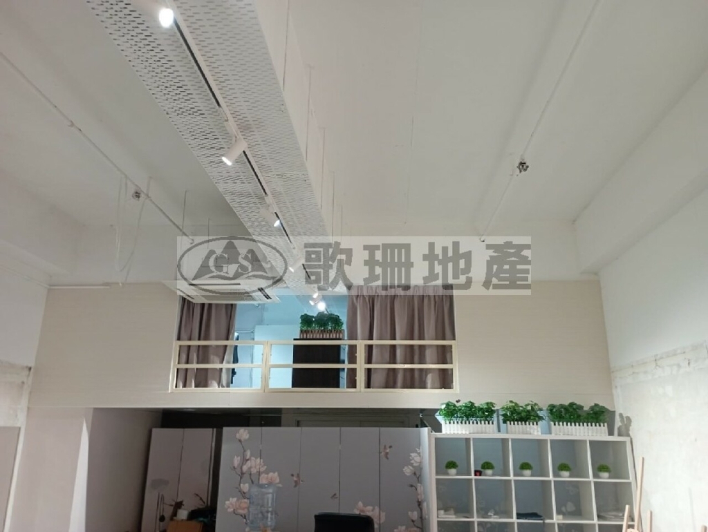 順豐工業中心 - 歌珊地產有限公司 - 葵荃區工商舖專家