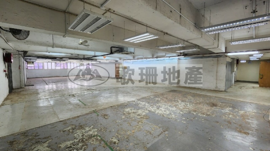 ONE MIDTOWN - 歌珊地產有限公司 - 葵荃區工商舖專家