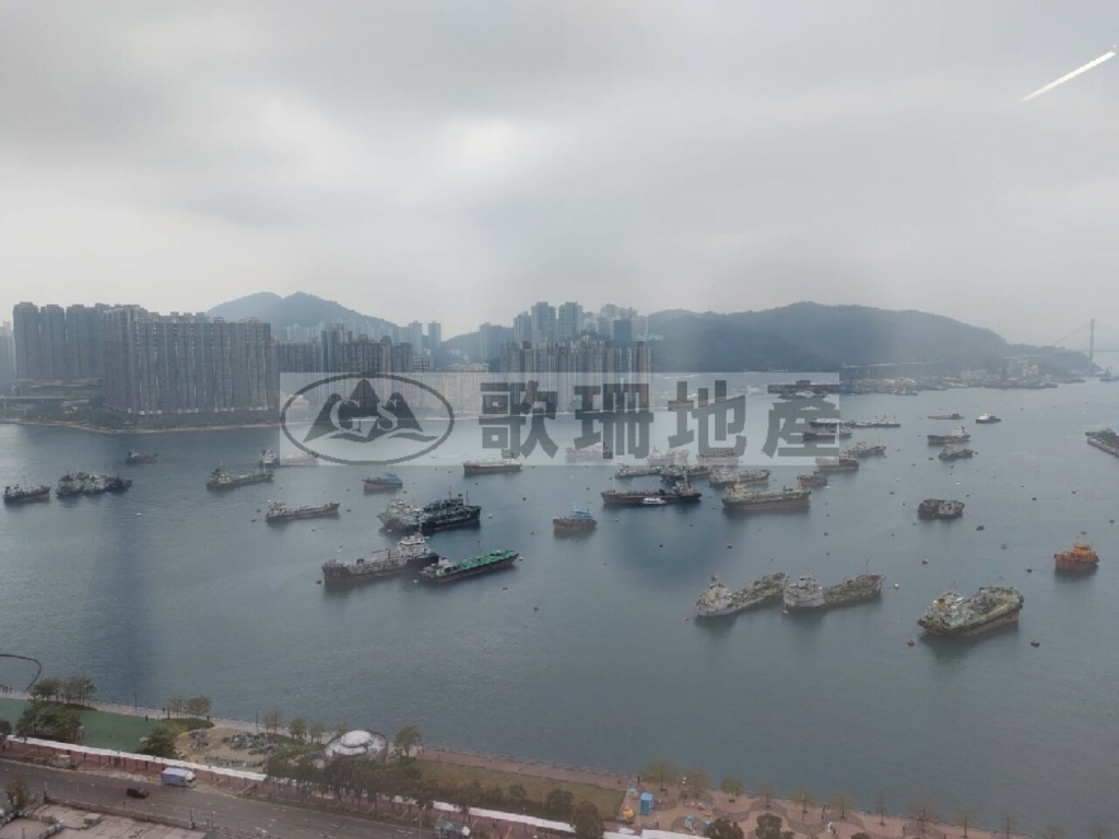 嘉力工業中心B座 - 歌珊地產有限公司 - 葵荃區工商舖專家