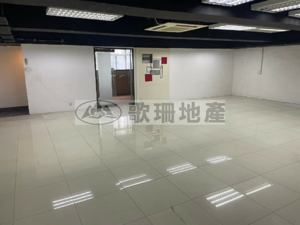 昌興盛中心 - 歌珊地產有限公司 - 葵荃區工商舖專家