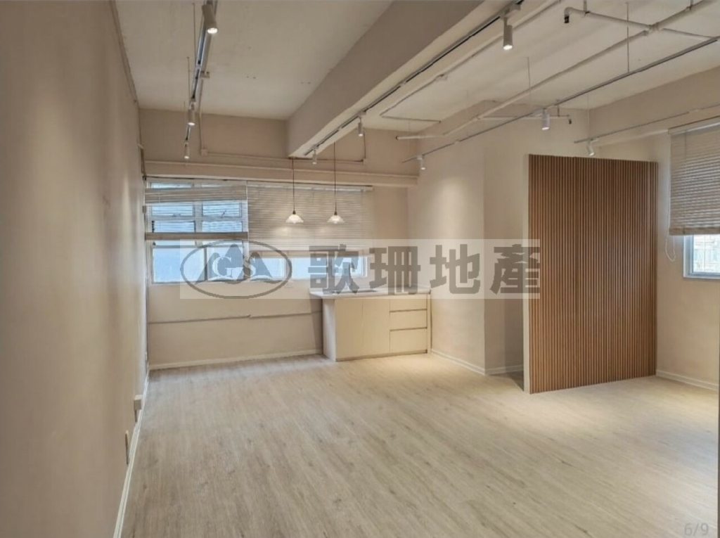 安泰國際中心 - 歌珊地產有限公司 - 葵荃區工商舖專家