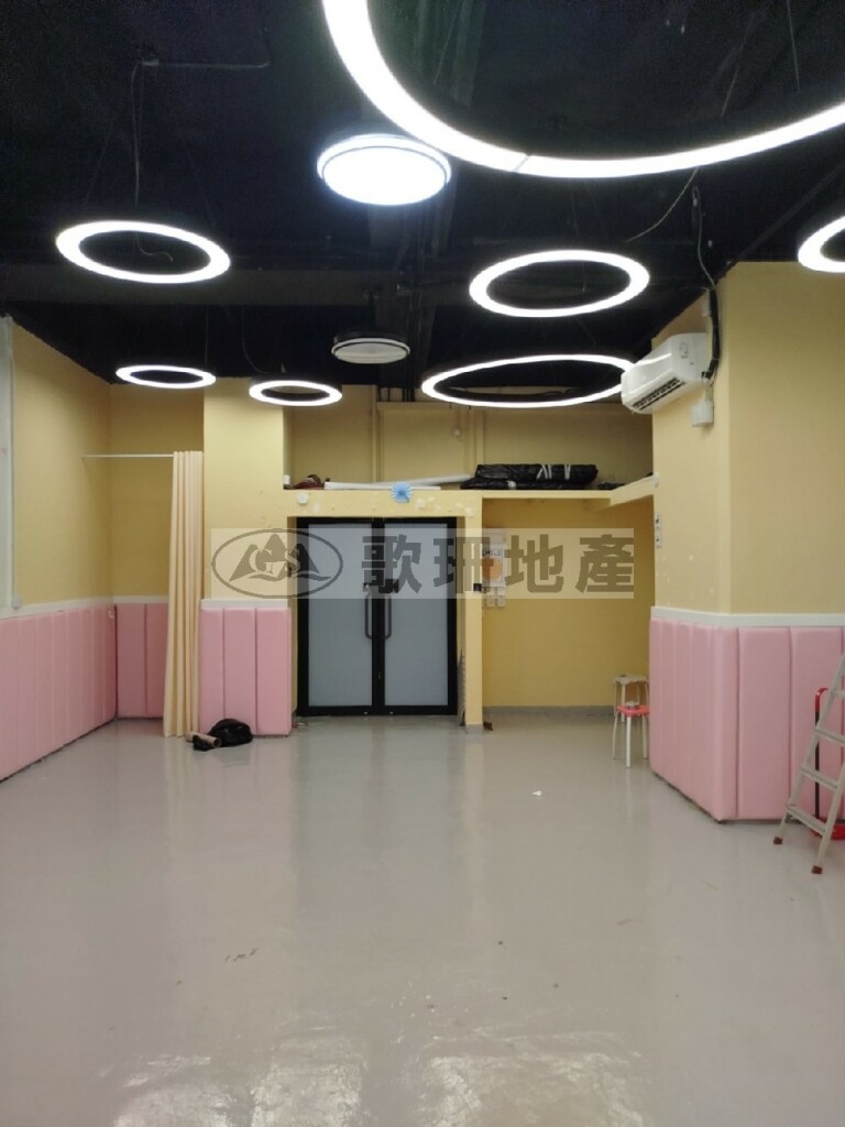 安泰國際中心 - 歌珊地產有限公司 - 葵荃區工商舖專家
