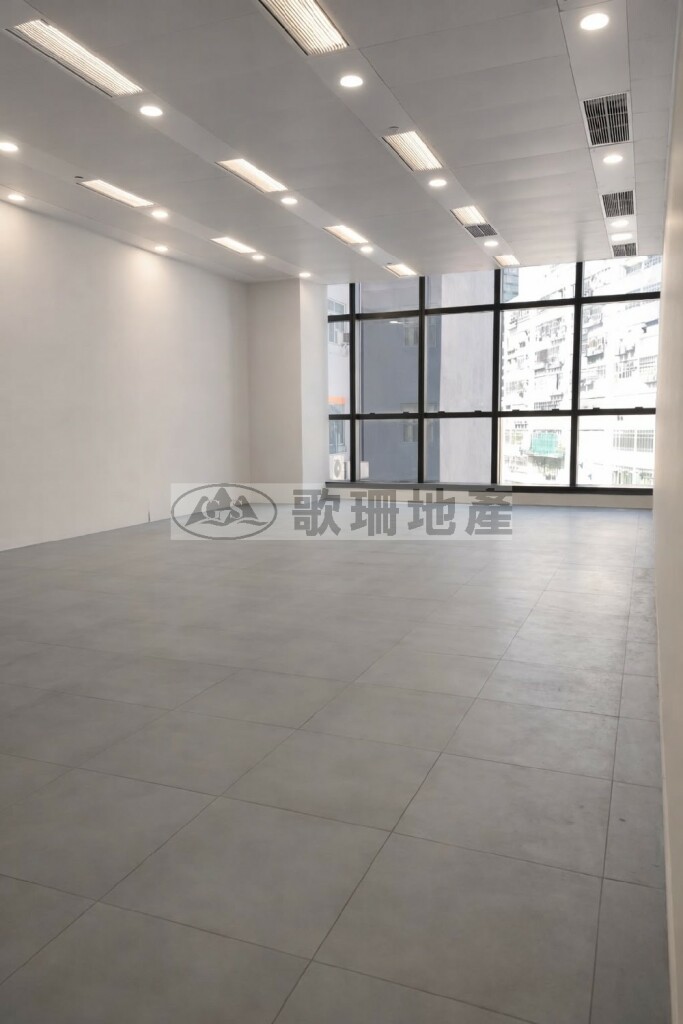 華力工業中心 - 歌珊地產有限公司 - 葵荃區工商舖專家