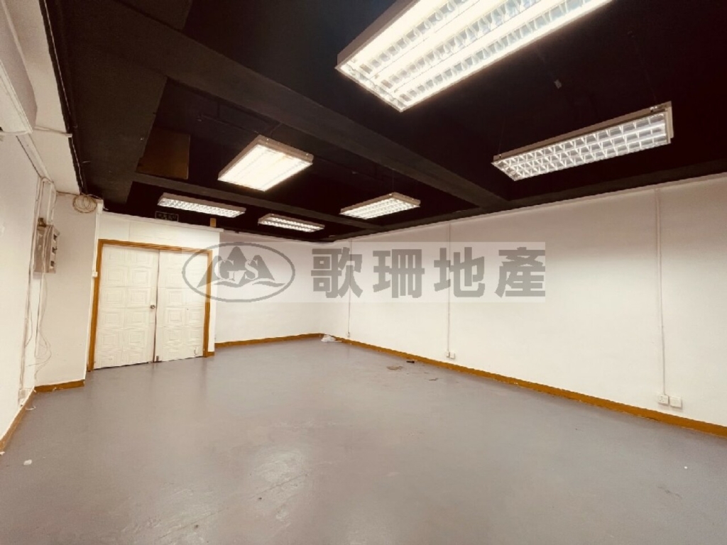 榮豐工業大廈 - 歌珊地產有限公司 - 葵荃區工商舖專家