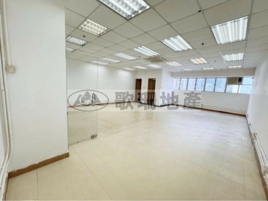 香港毛紡工業大廈 - 歌珊地產有限公司 - 葵荃區工商舖專家