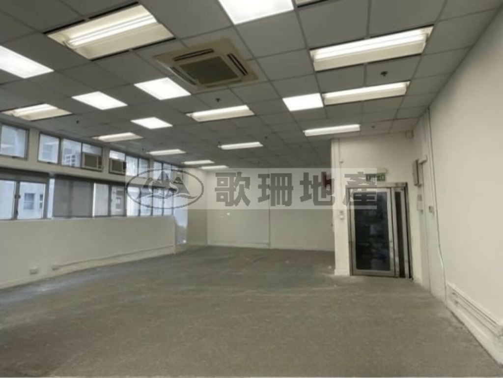 裕林第三工業大廈 - 歌珊地產有限公司 - 葵荃區工商舖專家