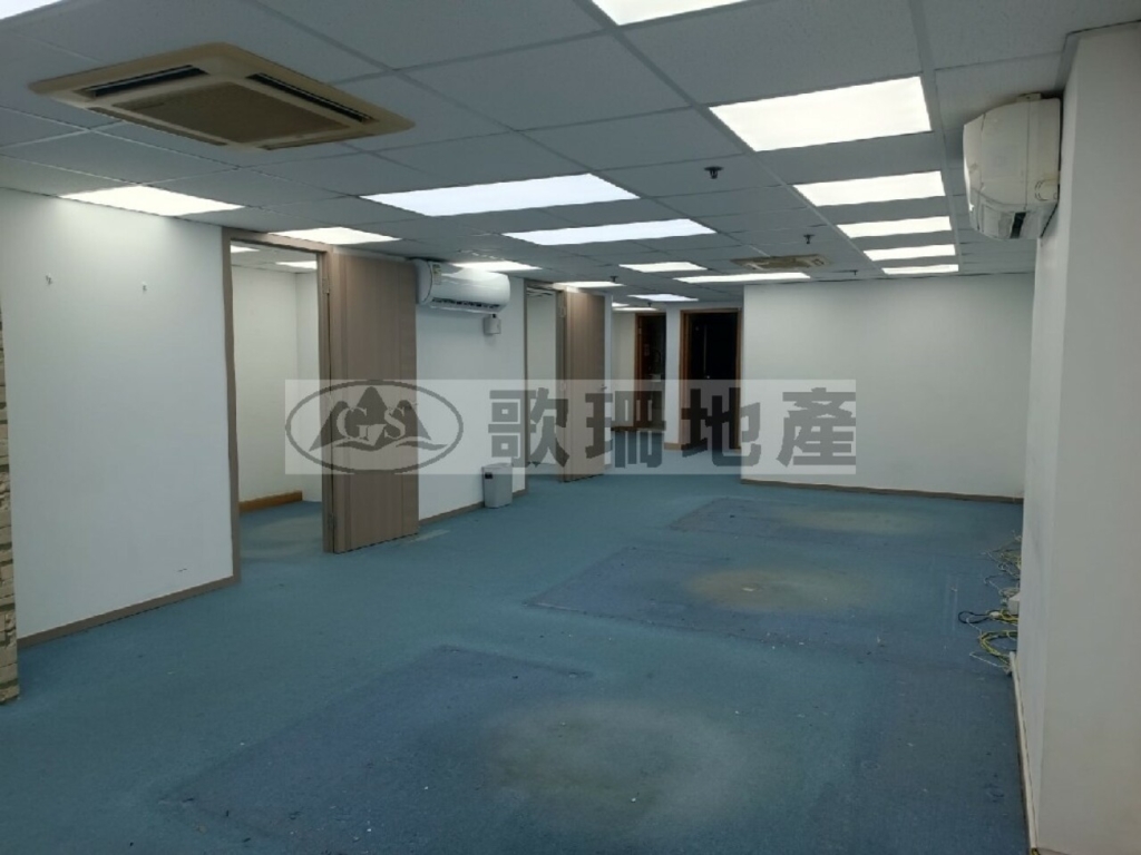 環薈中心 - 歌珊地產有限公司 - 葵荃區工商舖專家