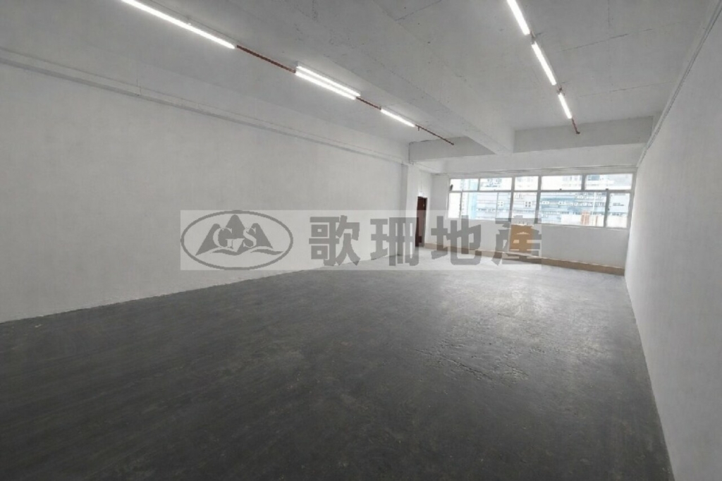 昌興盛中心 - 歌珊地產有限公司 - 葵荃區工商舖專家