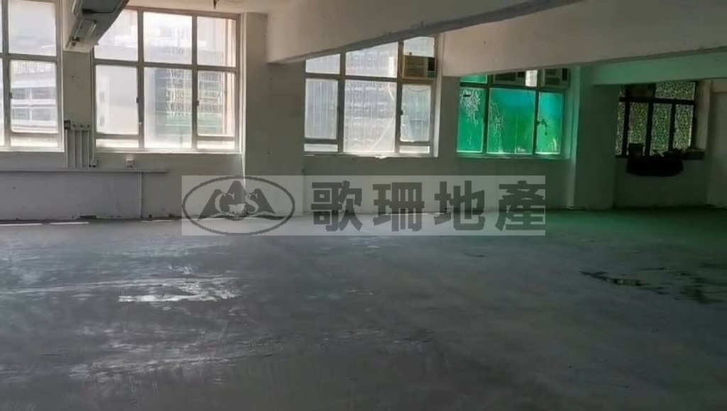 華發工業大廈 - 歌珊地產有限公司 - 葵荃區工商舖專家