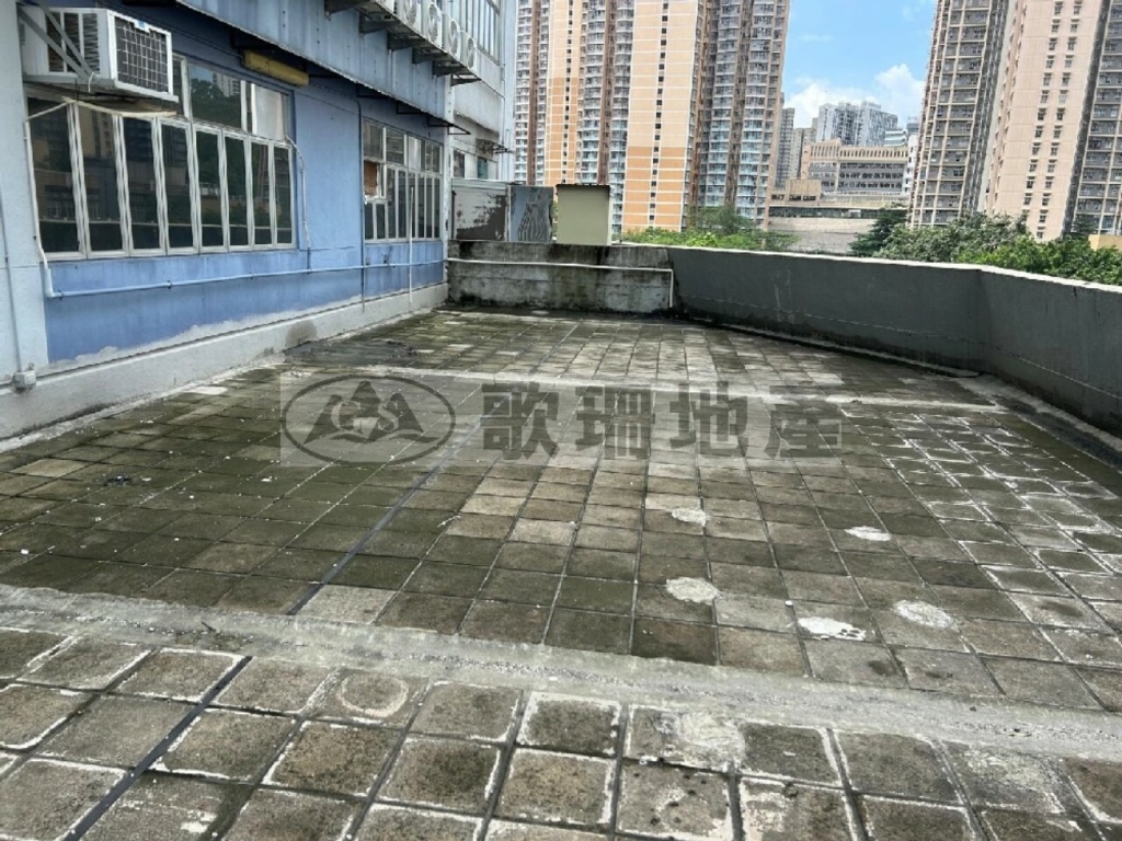匯城集團大廈 - 歌珊地產有限公司 - 葵荃區工商舖專家
