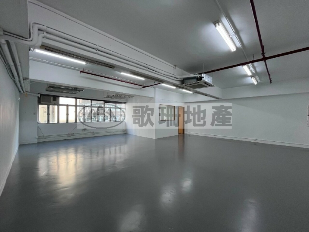 葵順工業中心 - 歌珊地產有限公司 - 葵荃區工商舖專家